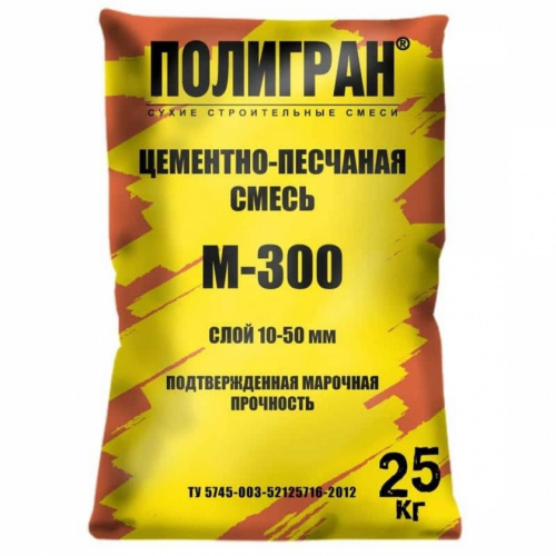 m300-poligran.jpg