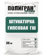20250328_ПОЛИГРАН штукатурка_Гипсовая_ГШ_30кг-3