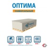 gyproc-optima-2.jpg